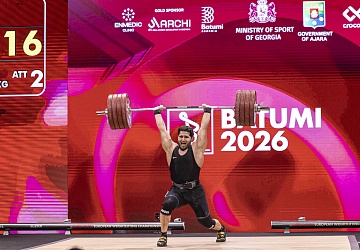 Чемпионат Европы, 19-26 апреля, Батуми